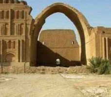 طاق کسری
