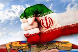 تحـریم هـای اقتصـادی