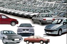 کیفیت خودروهای ملی