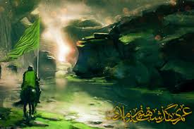علائم ظهور امام زمان