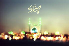 انشا در مورد امام زمان