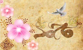 ازدواج حضرت محمد و حضرت خدیجه