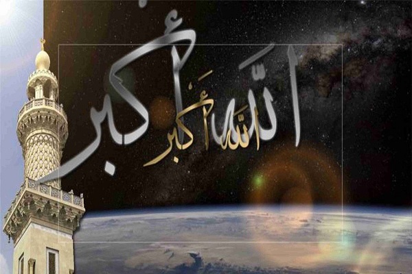 انشا درمورد اذان