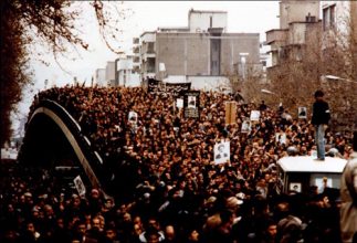 اولین نهاد پس از پیروزی انقلاب