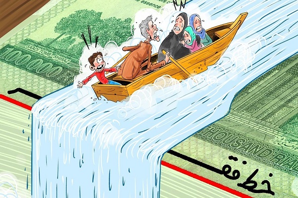 انشا درباره خط فقر