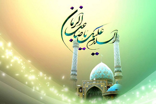 انشا ولادت امام زمان (نیمه شعبان)