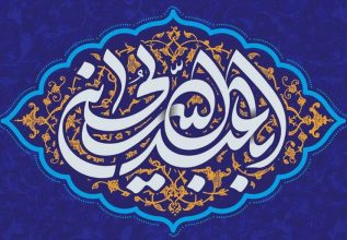 تحقیق درمورد ولادت امام حسین