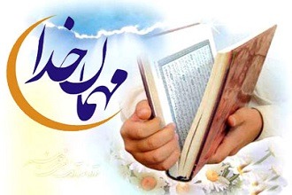 احکام روزه داری برای فرزندان