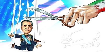 دکلمه جذاب درباره دهه فجر