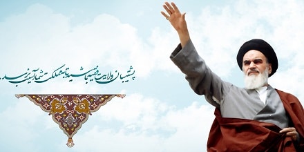 عوامل اصلی پیروزی انقلاب اسلامی