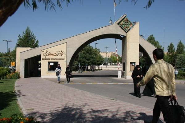 انشا با موضوع دانشگاه