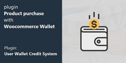 افزونه خرید محصول با کیف پول الکترونیکی