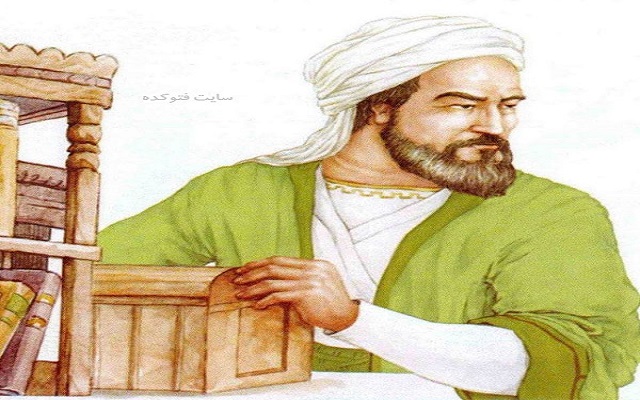 انشا درباره زکریای رازی