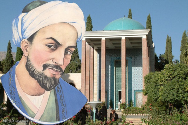 انشا درباره سعدی شیرازی