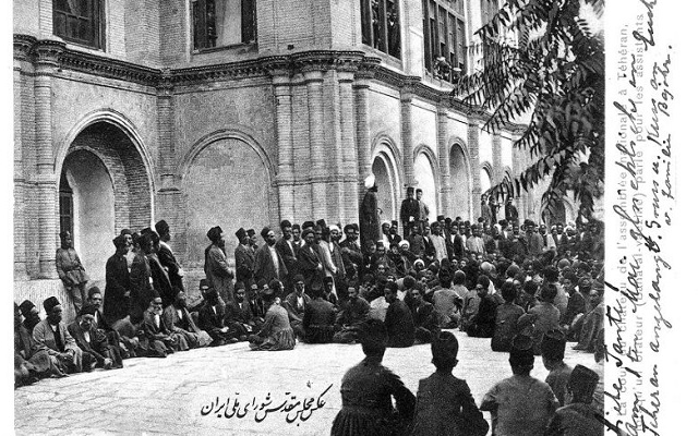 تحقیق درباره نهضت مشروطه