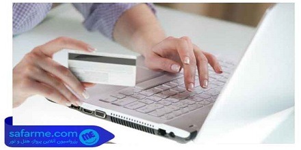 بر چه اساسی و شرایطی قیمت بلیط هواپیما تعیین می شود؟