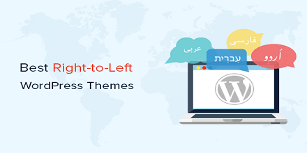 افزونه راست چین کردن قالب سایت فروشگاهی
