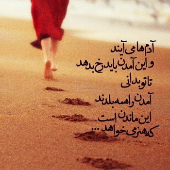 عکس نوشته عاشقانه,عکس پروفایل دوستت دارم,عکس دلشکسته عشق